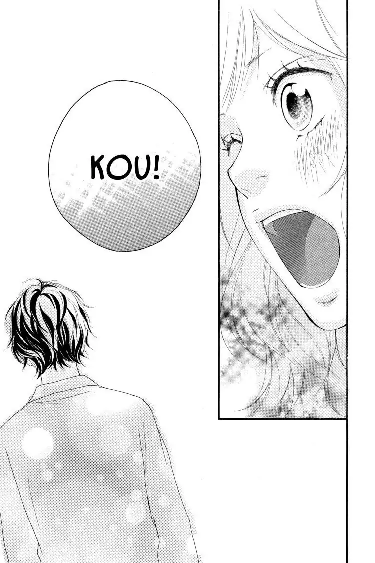 Ao Haru Ride Chapter 2 image 43